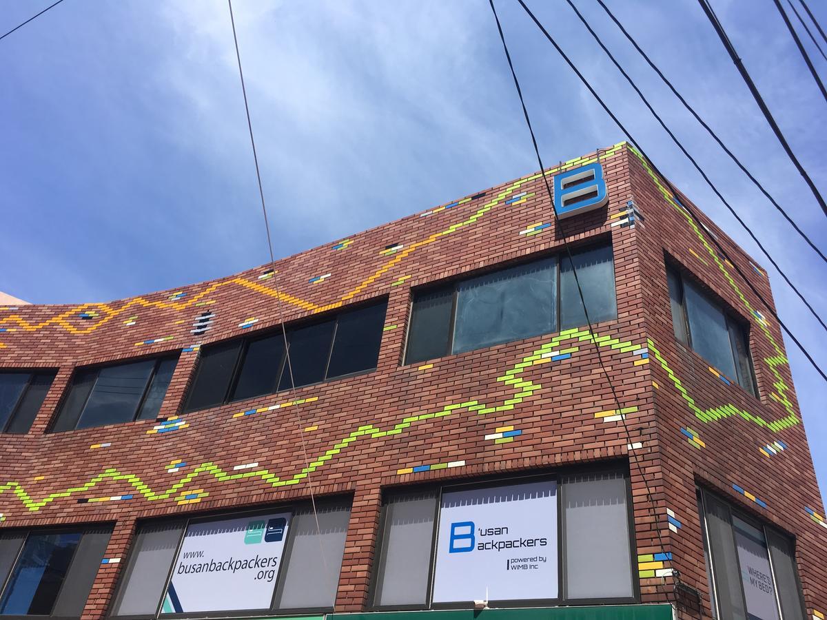 Busan Backpackers Εξωτερικό φωτογραφία