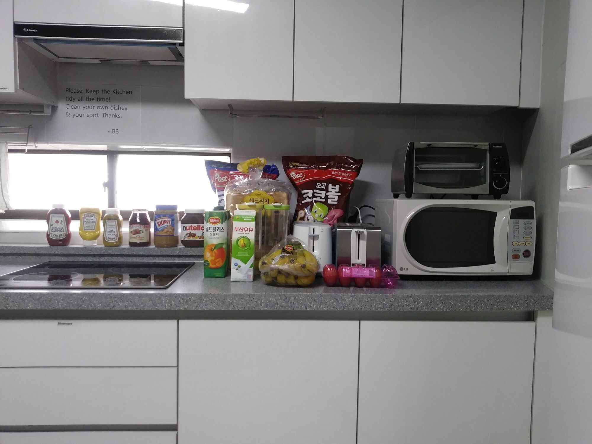 Busan Backpackers Εξωτερικό φωτογραφία